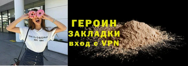 гашик Аркадак