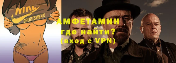гашик Аркадак