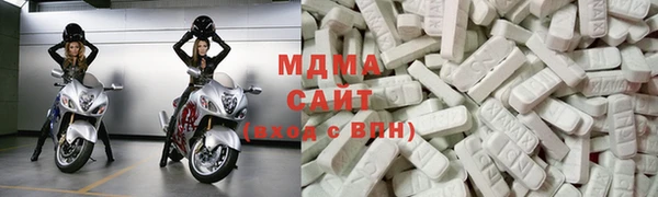 гашик Аркадак