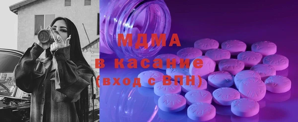 гашик Аркадак