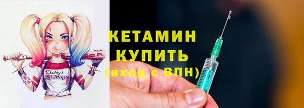 спиды Армянск