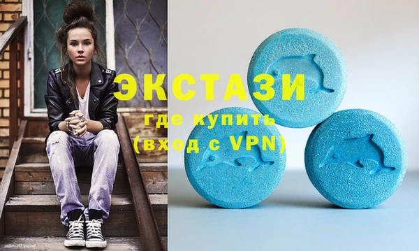гашик Аркадак