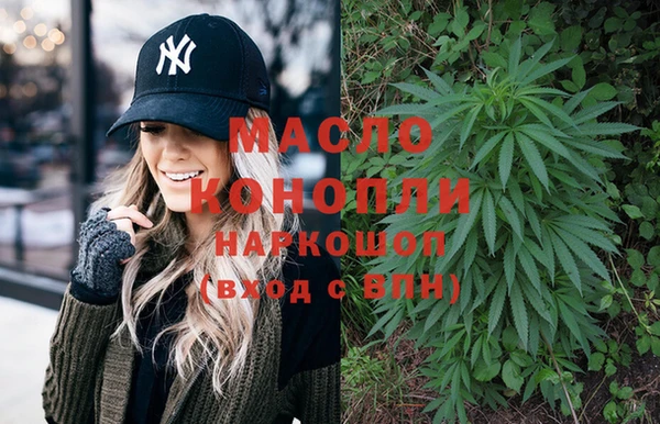 амф Арсеньев