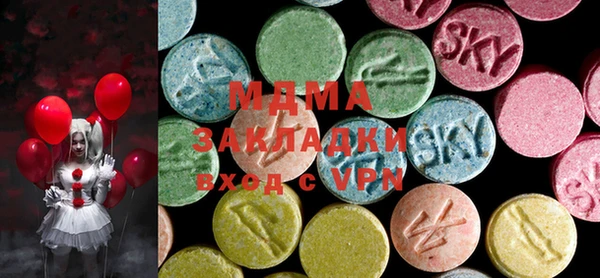 гашик Аркадак
