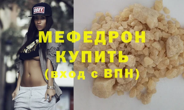 амф Арсеньев