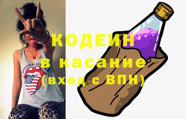 амф Арсеньев