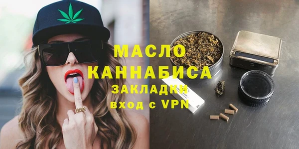 амф Арсеньев