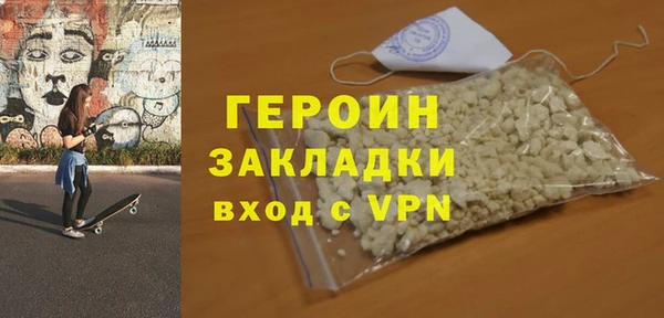 гашик Аркадак