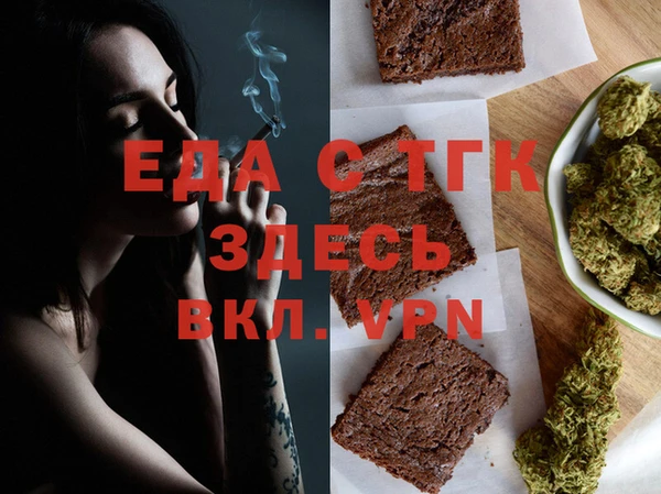 гашик Аркадак