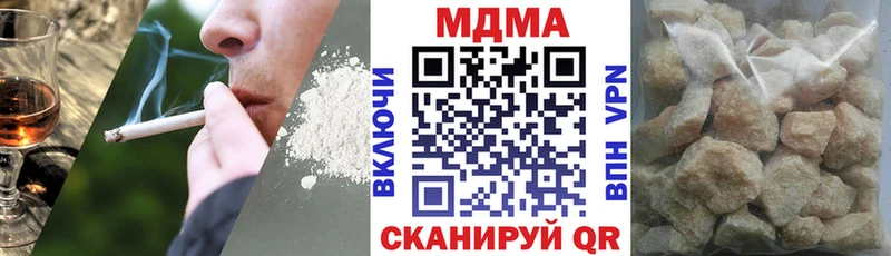 сколько стоит  blacksprut как зайти  МДМА crystal  Снежинск 