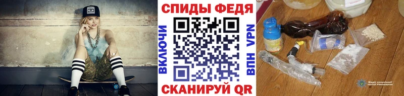 МЕТАМФЕТАМИН пудра  купить   Снежинск 
